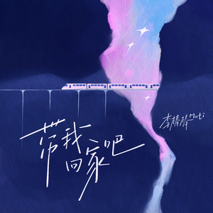 Free❌㐅❌性HD另类动漫
