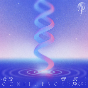 Free❌㐅❌性HD另类动漫
