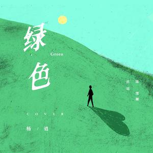 Free❌㐅❌性HD另类动漫
