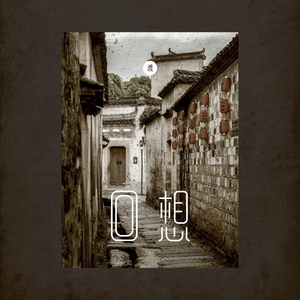 Free❌㐅❌性HD另类动漫
